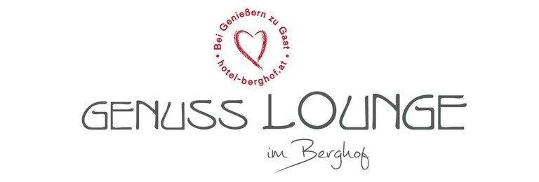 Genuss Lounge im Berghof - Impression #2.1 | © Hotel Berghof