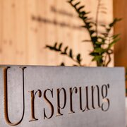 Aparthotel Ursprung