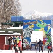 Bergkristalllift